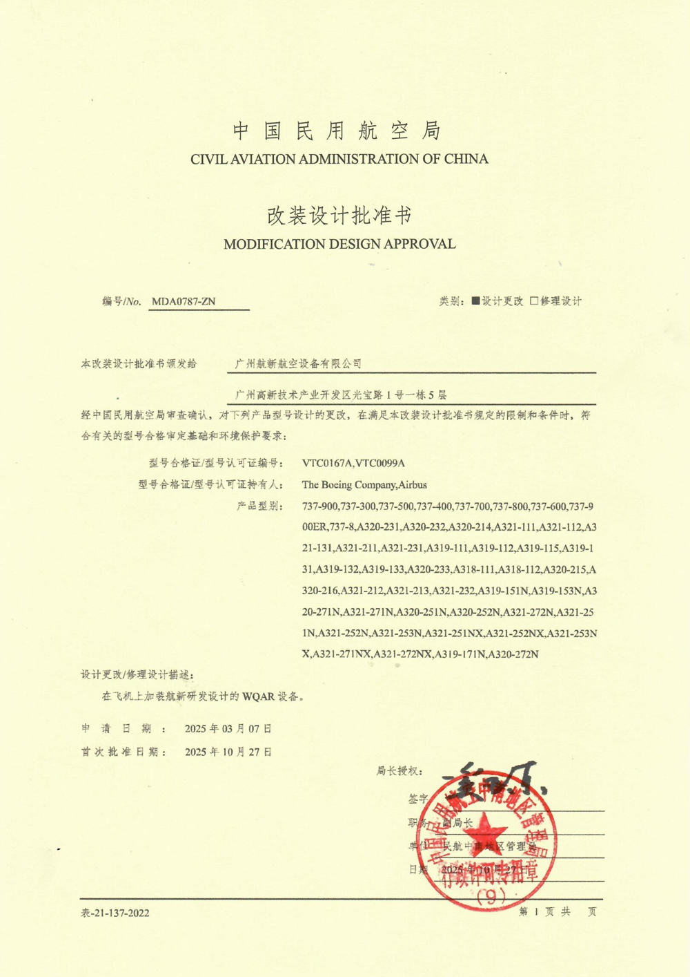 ��ҳ| ���������й��ٷ���վ