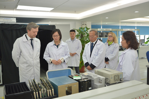 首页| 尊龙集团中国官方网站