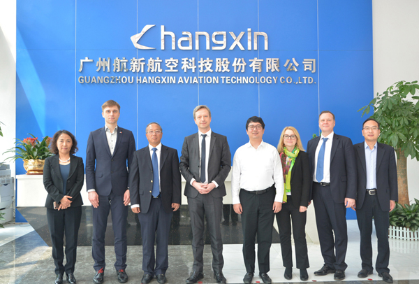 首页| 尊龙集团中国官方网站