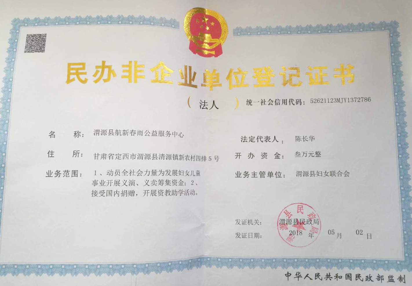 Ê×Ò³| ×ðÁú¼¯ÍÅÖйú¹Ù·½ÍøÕ¾