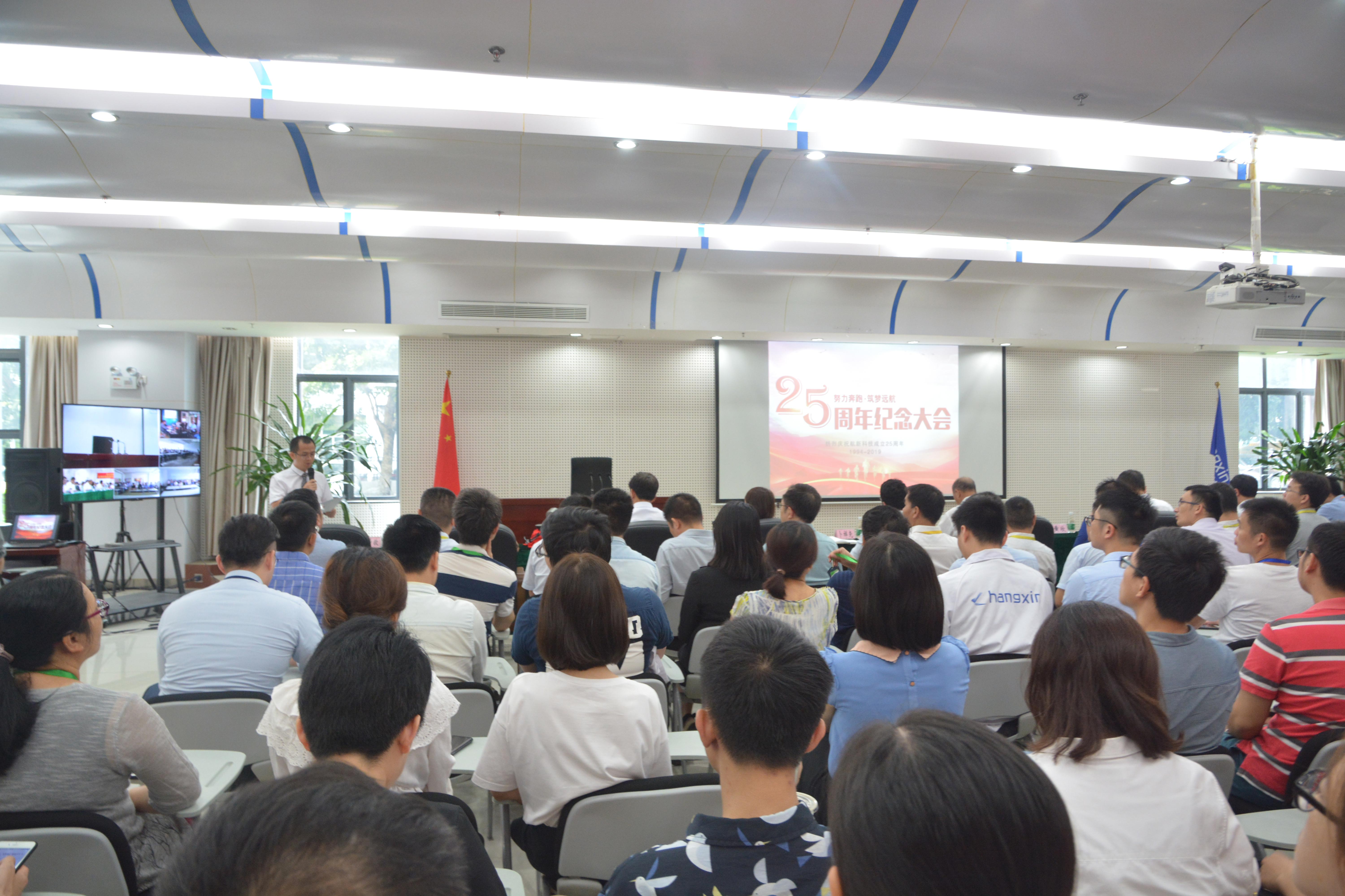 Ê×Ò³| ×ðÁú¼¯ÍÅÖйú¹Ù·½ÍøÕ¾