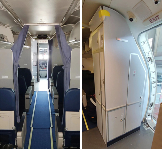 首页| 尊龙集团中国官方网站