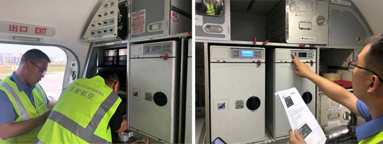 首页| 尊龙集团中国官方网站